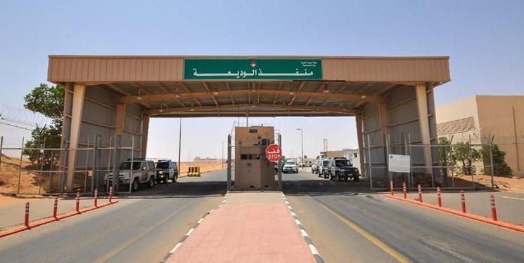 تنها گذرگاه زمینی یمن و عربستان پس از چهار روز تعطیلی بازگشایی تنها گذرگاه زمینی یمن و عربستان پس از چهار روز تعطیلی بازگشایی شد