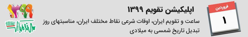 چگونه با ورزش چربی های اضافه را از بین ببریم؟ چگونه با ورزش چربی های اضافه را از بین ببریم؟