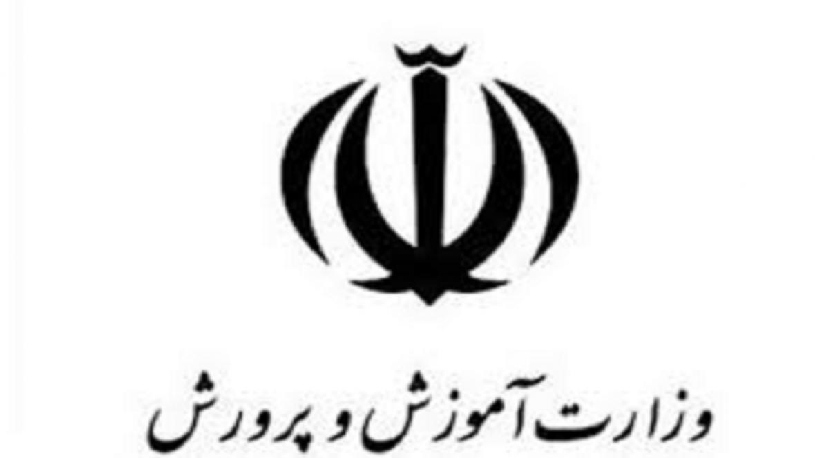 عضویت بیش از 60درصد دانش آموزان خرمشهری در نرم افزارآموزشی عضویت بیش از 60درصد دانش آموزان خرمشهری در نرم افزارآموزشی شاد