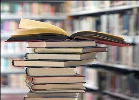دلیل استقبال کم مردم از رمان های ایرانی چیست؟ دلیل استقبال کم مردم از رمان های ایرانی چیست؟