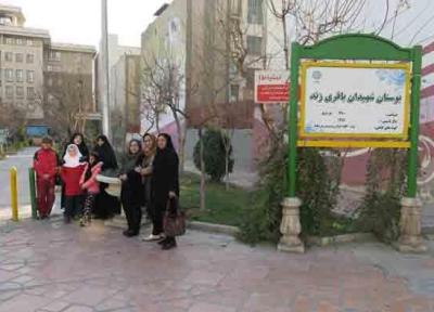 کرونا کاربری بوستان ها را تغییر داد!