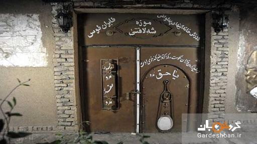 زورخانه ای که به یک موزه تبدیل شد، عکس زورخانه ای که به یک موزه تبدیل شد، عکس