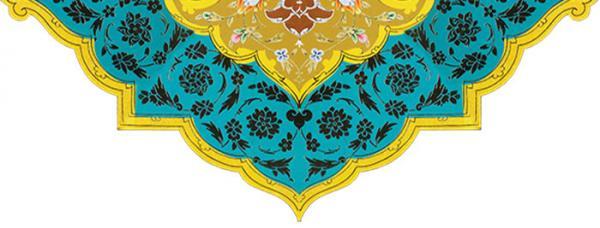 غزل شماره 106 حافظ: تنت به ناز طبیبان نیازمند مباد غزل شماره 106 حافظ: تنت به ناز طبیبان نیازمند مباد