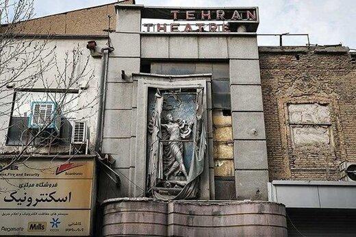 دکور بهشت تبهکاران به کارگردانی مسعود جعفری جوزانی ساخته دکور بهشت تبهکاران به کارگردانی مسعود جعفری جوزانی ساخته شد
