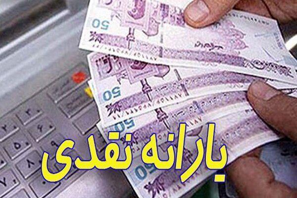 رییس سازمان هدفمندی یارانه ها: خودسرانه نمی توان یارانه رییس سازمان هدفمندی یارانه ها: خودسرانه نمی توان یارانه ها را بالا برد