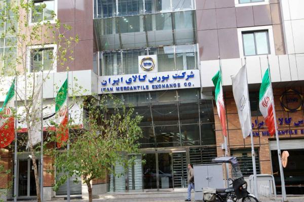 سیمانی ها دست پر تالار محصولات صنعتی و معدنی را ترک کردند سیمانی ها دست پر تالار محصولات صنعتی و معدنی را ترک کردند