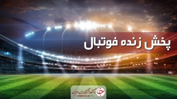 پخش زنده فوتبال لیگ قهرمانان اروپا پخش زنده فوتبال لیگ قهرمانان اروپا