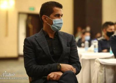 شروط سنگین یک مربی برای تیم ملی، واکنش به احتمال تغییرات