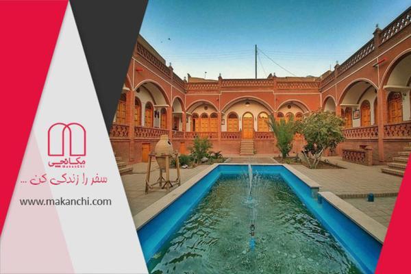 مکانچی، بهترین انتخاب در تجربه اقامت مکانچی، برترین انتخاب در تجربه اقامت