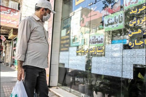 پرطرفدارترین منطقه تهران برای اجاره نشین ها ، جدول قیمت پرطرفدارترین منطقه تهران برای اجاره نشین ها ، جدول قیمت ها