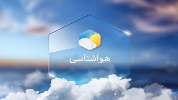 وزش باد های نسبتاً شدید شمال شرقی ، دریا مواج و متلاطم