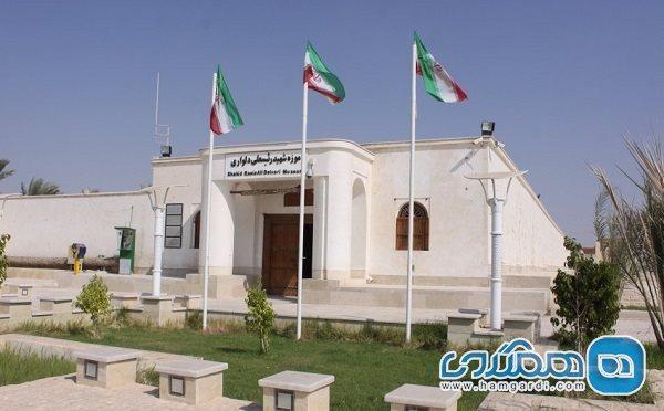 اجرای طرح بازسازی و بازسازی موزه شهید رئیسعلی دلواری پس از 16 سال